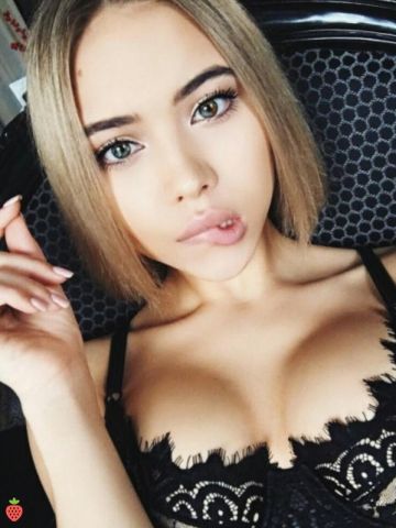Таисия